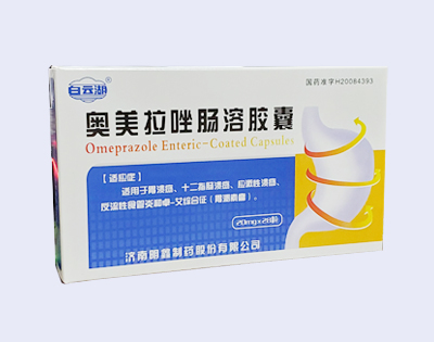 Omeprazole Enteric-Coated Capsules