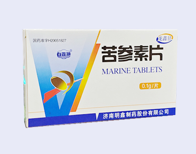 Matrine Tablets